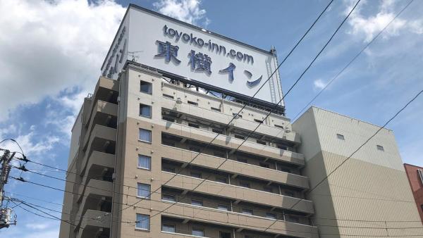 Na zdjęciu widoczny jest obiekt Toyoko Inn Ichinoseki Ekimae położony w mieście Itsukushi.