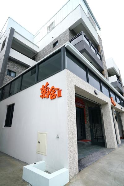 Φωτογραφία 1: 澎湖菊舍民宿二館