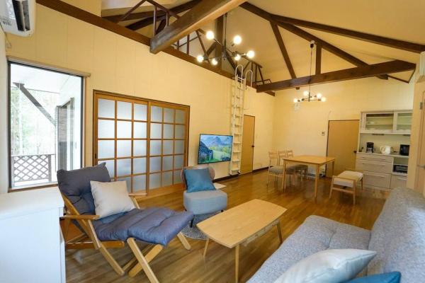Na zdjęciu widoczny jest obiekt TOSHINO RESORT Nikko położony w mieście Nikko.