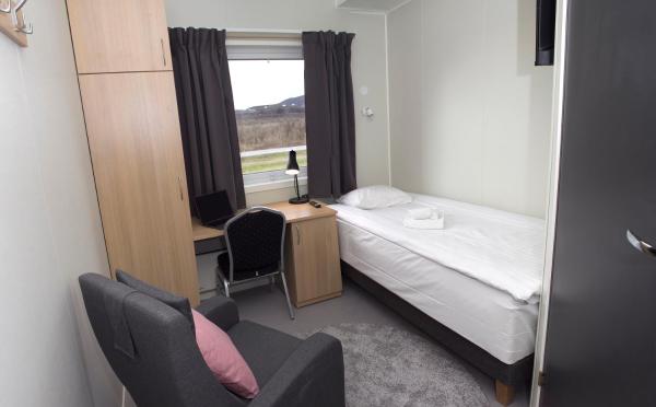 På billedet ses objektet Kiruna City Room beliggende i byen Kiruna.