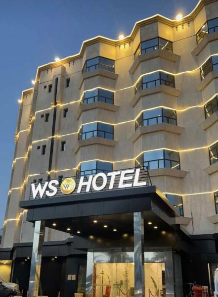 Kuvassa näkyy kohde WS Hotel, joka sijaitsee kaupungissa Tabuk.