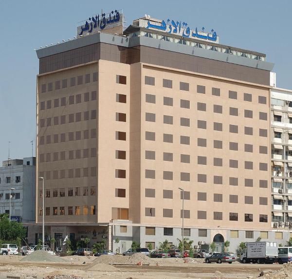 A la foto es mostra l'objecte Al Azhar Hotel Jeddah situat a la ciutat de Jiddah.