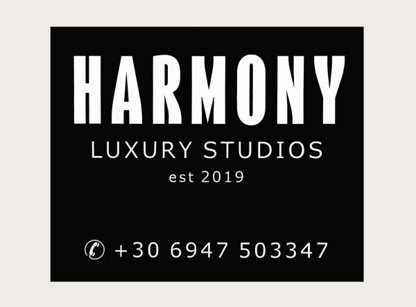 Foto 2: Harmony Studios