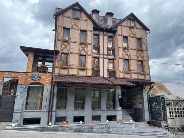 Faria Boutique Hotel, Zaghkadsor