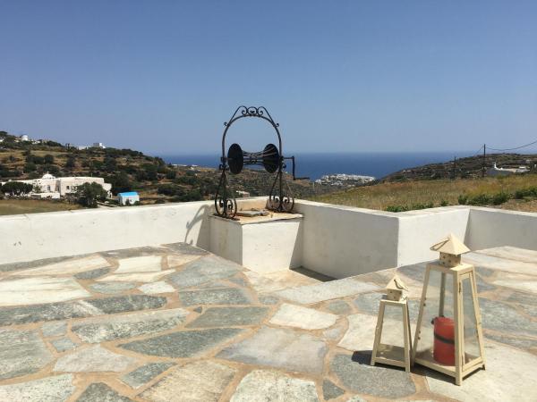 A la foto es mostra l'objecte Maison de Bizou situat a la ciutat de Sifnos.