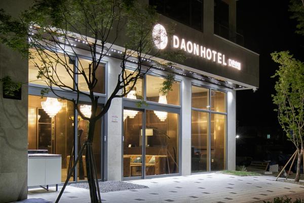 Daon Hotel, Jeonju