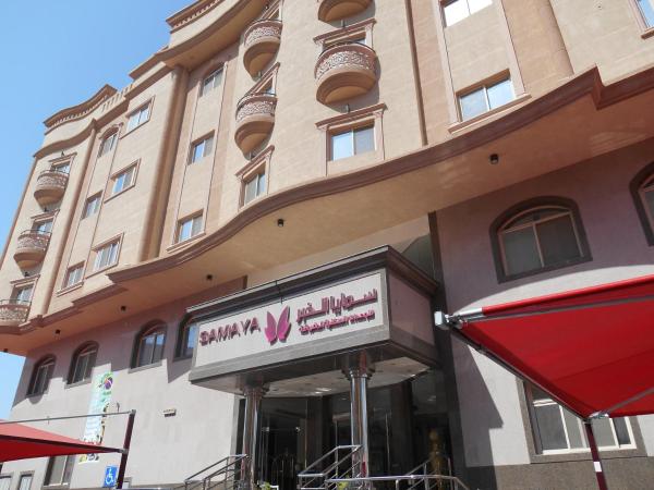 På billedet ses objektet Samaya Al Khobar Hotel Apartments beliggende i byen Al Khobar.