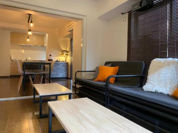 Kuvassa näkyy kohde SU House Yokohama 305 - Vacation STAY 13162, joka sijaitsee kaupungissa Sengendai.