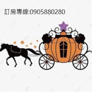 Fotografie 5: 蘑菇奇緣民宿
