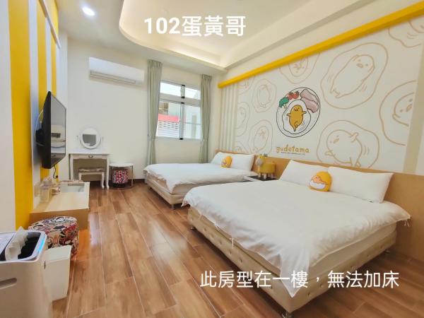 Foto 8: 小雅民宿 ll自助入住ll 民宿編號1806