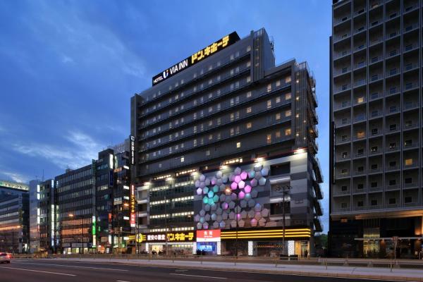 På billedet ses objektet Via Inn Abeno Tennoji beliggende i byen Osaka.