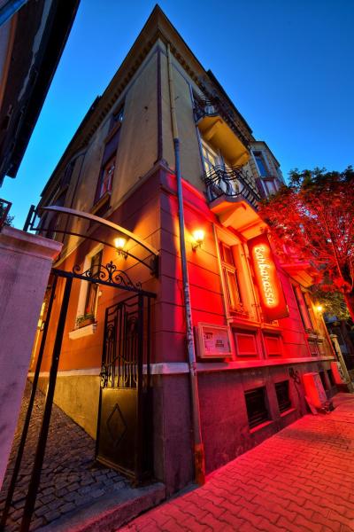 照片显示了位于Sofia市的Guesthouse32物件。