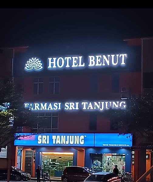 Kuvassa näkyy kohde HOTEL Benut, joka sijaitsee kaupungissa Rengit.