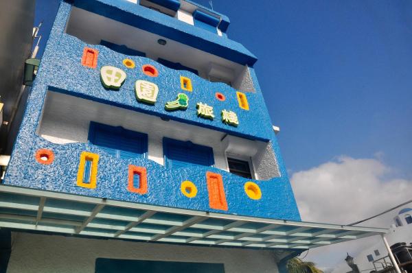 På billedet ses objektet Country Kos Hostel beliggende i byen Kenting.