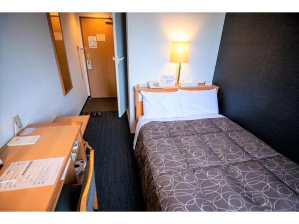 A la foto es mostra l'objecte AZ INN HANDA INTER - Vacation STAY 69375v situat a la ciutat de Handa.