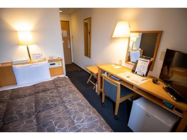 A la foto es mostra l'objecte AZ INN HANDA INTER - Vacation STAY 69359v situat a la ciutat de Handa.