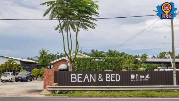Bean & Bed Guesthouseの写真9