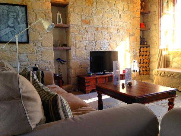 Lofou Traditional Stone House - Cipro