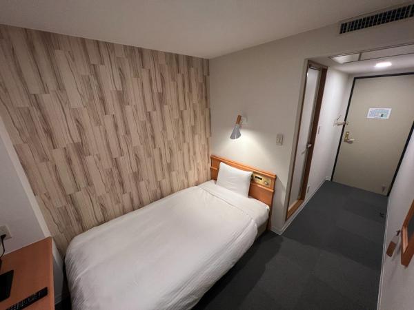 A la foto es mostra l'objecte Kitami Daiichi Hotel - Vacation STAY 73134v situat a la ciutat de Tsubetsu.