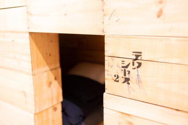 Billede 8: オランドの二階