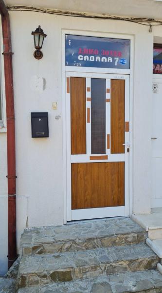 Na fotografii je vidět objekt Sadala Guest House nacházející se ve městě Nesebar.