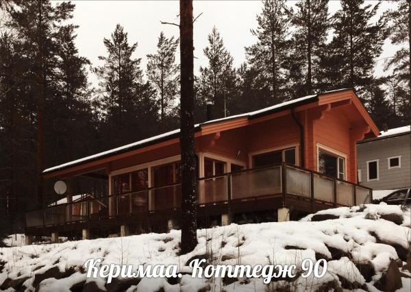 A la foto es mostra l'objecte Holiday Cabin Kerimaa 90 situat a la ciutat de Ruokolahti.