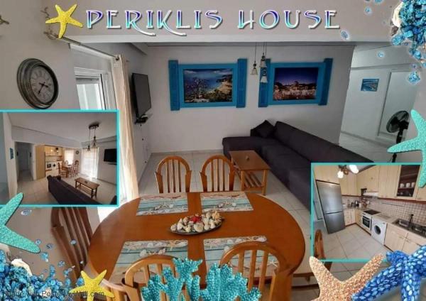 A la foto es mostra l'objecte Periklis House situat a la ciutat de Ixia.