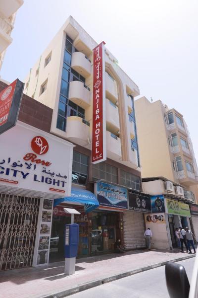 Na fotografii je vidět objekt Najiba Hotel nacházející se ve městě Dubaj.
