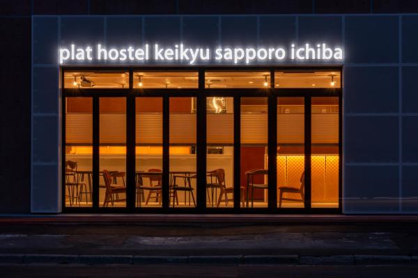 Na zdjęciu widoczny jest obiekt plat hostel keikyu sapporo ichiba położony w mieście Sapporo.