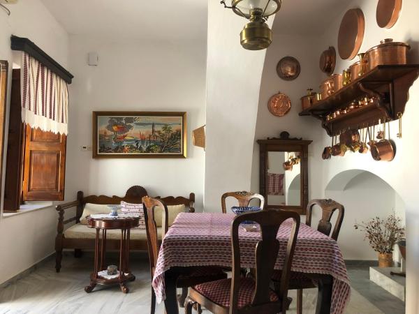 Partarolos Traditional House - Naxos