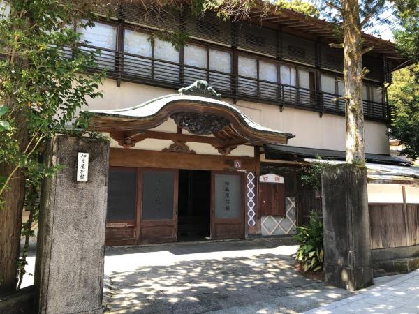Nella foto è visibile l'oggetto Izuya Ryokan - Vacation STAY 87162v situato nella città di Miyakami.