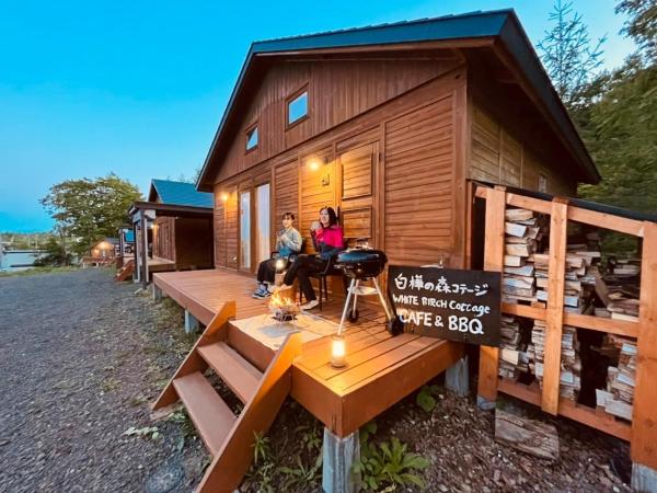 Shirakaba No Mori Cottage - Vacation Stay 09559v - 網走市