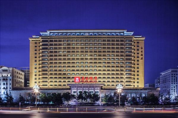A la foto es mostra l'objecte Beijing Hotel situat a la ciutat de Pequín.