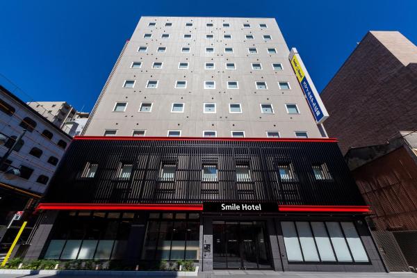 Auf dem Foto ist das Objekt Smile Hotel Hiroshima in der Stadt Hiroshima zu sehen.