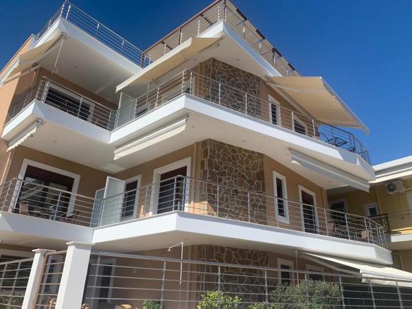 Alkioni's Nest Apartments - Grecia