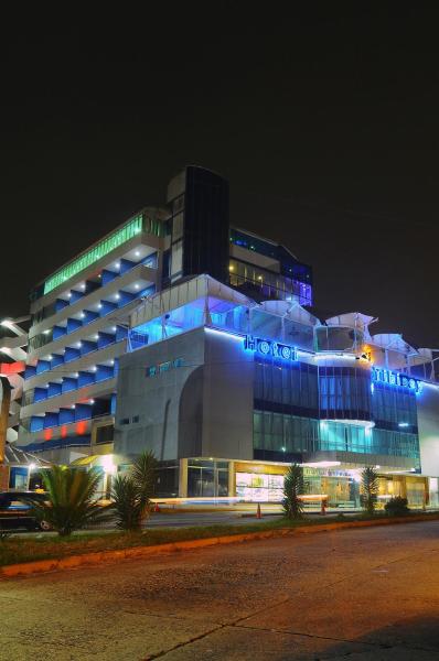 På bildet vises objektet Tibisay Hotel Boutique Mérida som ligger i byen Mérida.