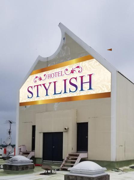 A la foto es mostra l'objecte スタイリッシュ栃木　大人専用 situat a la ciutat de Mibu.