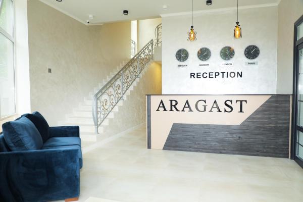 照片显示了位于Sevan市的Aragast Hotel & Brewery物件。