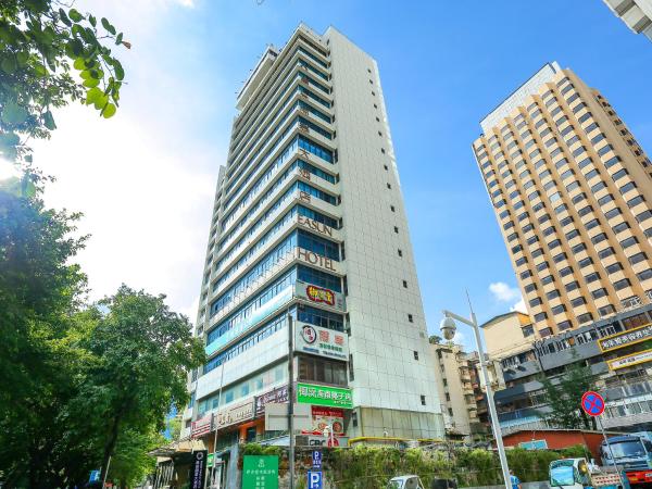 Guangzhou Easun Guotai hotel