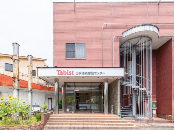 A la foto es mostra l'objecte Tabist Izumi Yusen Shukuhaku Center situat a la ciutat de Nagashima.