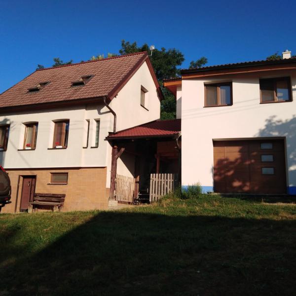 Auf dem Foto ist das Objekt Vinný sklep Kovárna in der Stadt Rohatec zu sehen.