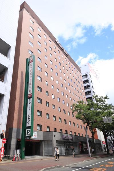 Richmond Hotel Hakata Ekimae, Фукуока