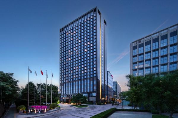 A la foto es mostra l'objecte Crowne Plaza Beijing Sun Palace by IHG situat a la ciutat de Pequín.