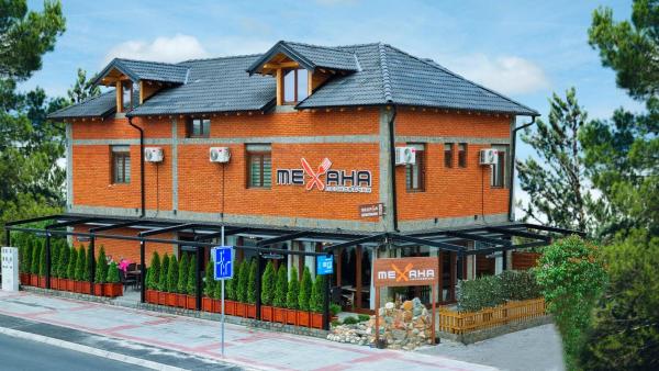 Na fotografii je vidět objekt Mehana apartmani nacházející se ve městě Leskovac.