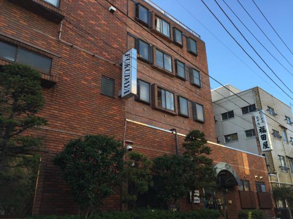 Asakusa Hotel Fukudaya, Tokio