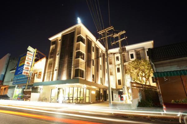 A la foto es mostra l'objecte Sinsiri hostel situat a la ciutat de Ban Pham.