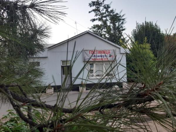 La photo montre l'objet Azimut situé dans la ville de Tortkulʼ.