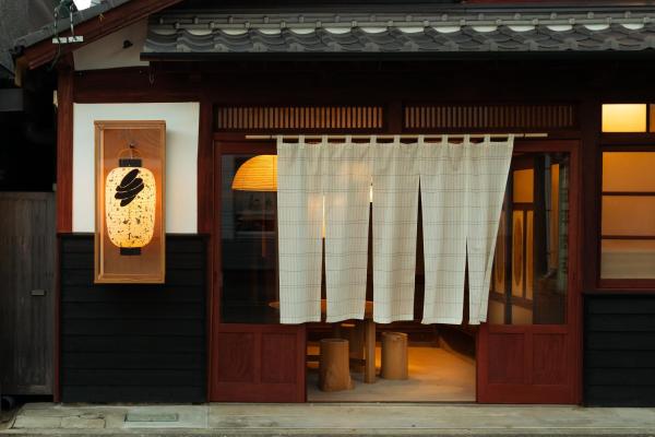 Craft Inn Te