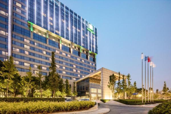 Holiday Inn Shanghai Hongqiao West By Ihg - Shanghái
