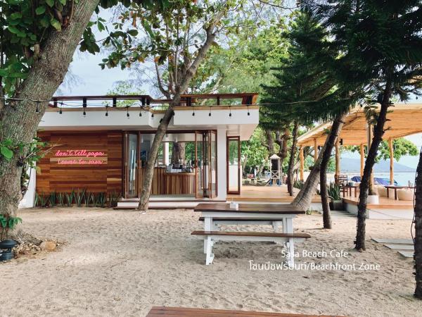 Auf dem Foto ist das Objekt Issara Beach Resort Beachfront in der Stadt Sichon zu sehen.